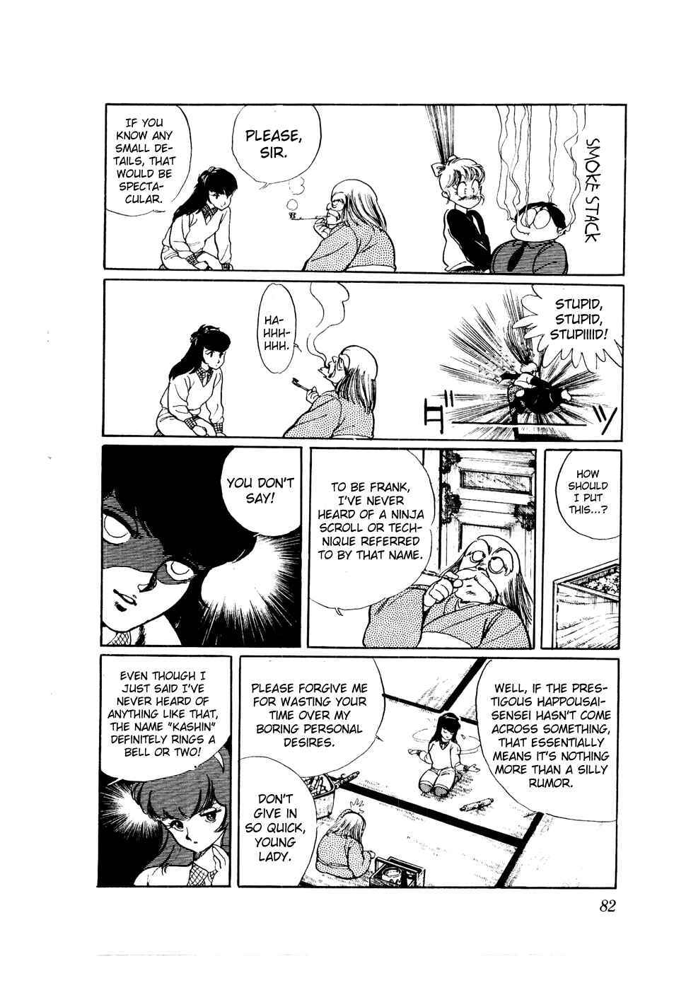 Page 4 Chapter 43 Amazing Sarutobi
