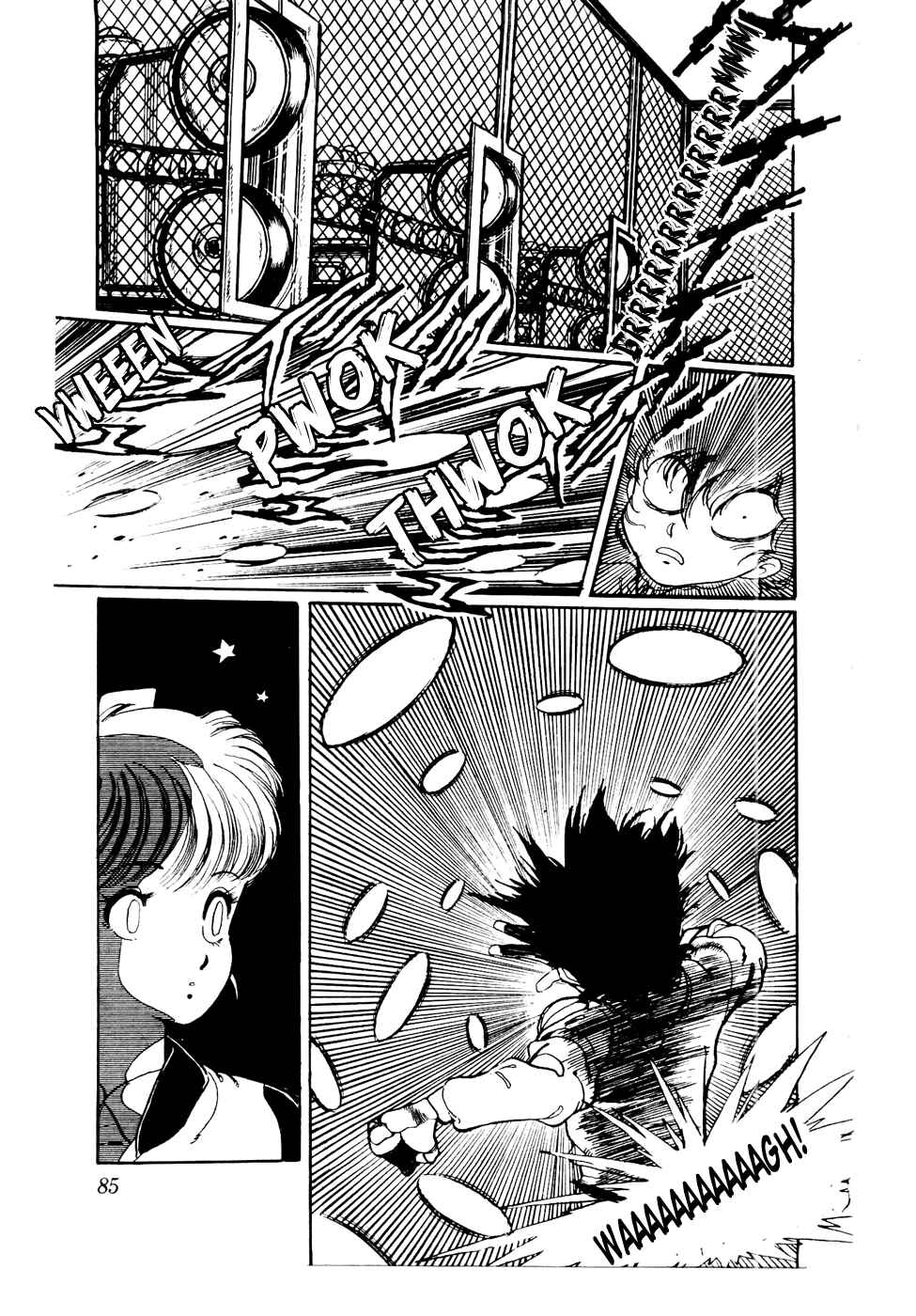 Page 7 Chapter 43 Amazing Sarutobi