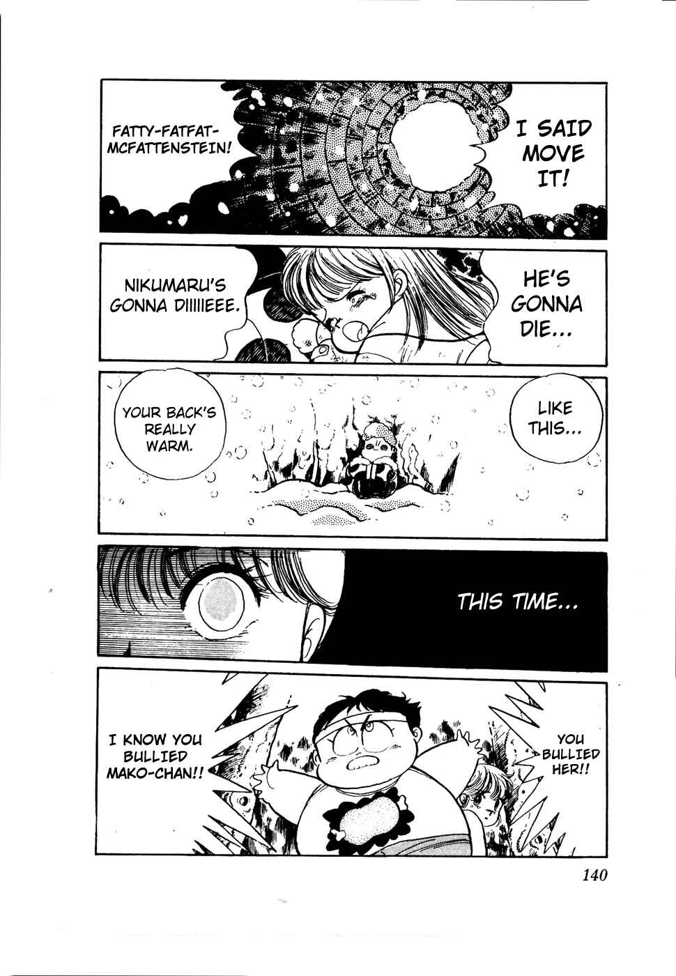 Page 16 Chapter 37 Amazing Sarutobi