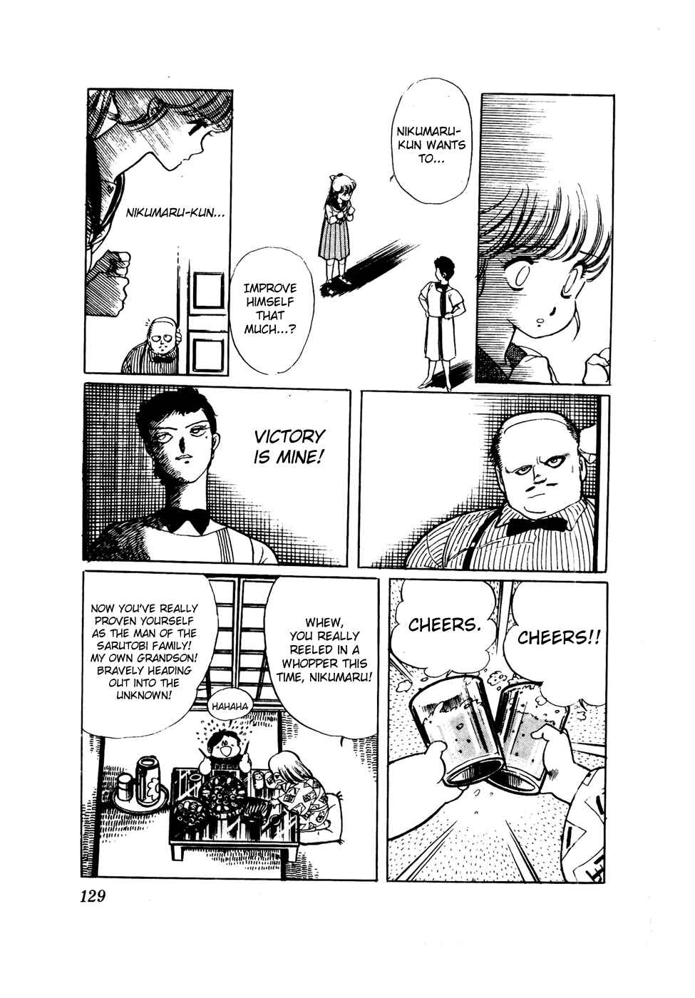Page 5 Chapter 37 Amazing Sarutobi