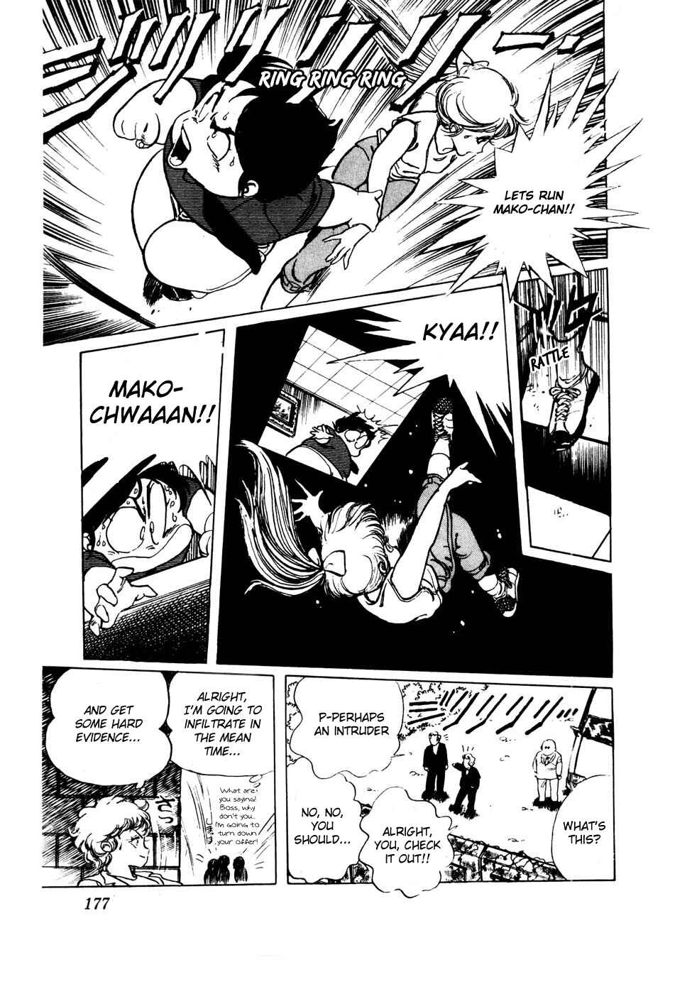 Page 15 Chapter 24 Amazing Sarutobi