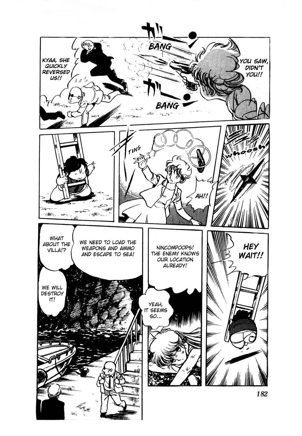 Page 20 Chapter 24 Amazing Sarutobi