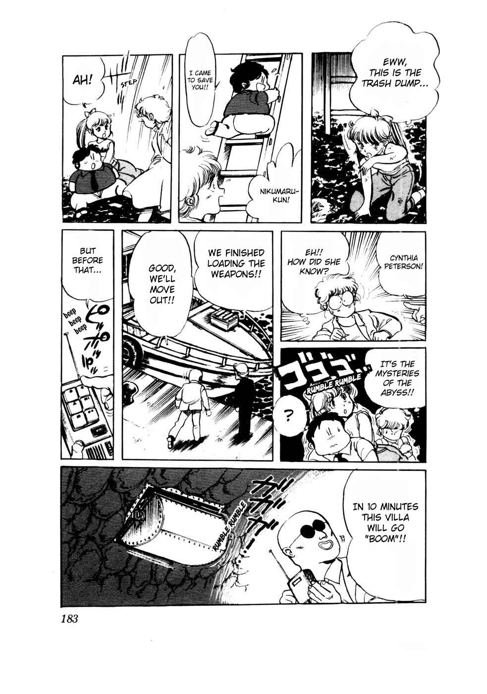 Page 21 Chapter 24 Amazing Sarutobi