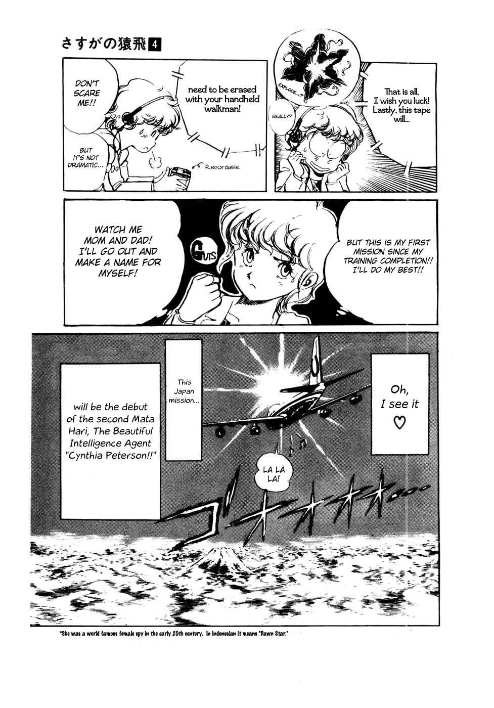 Page 3 Chapter 24 Amazing Sarutobi