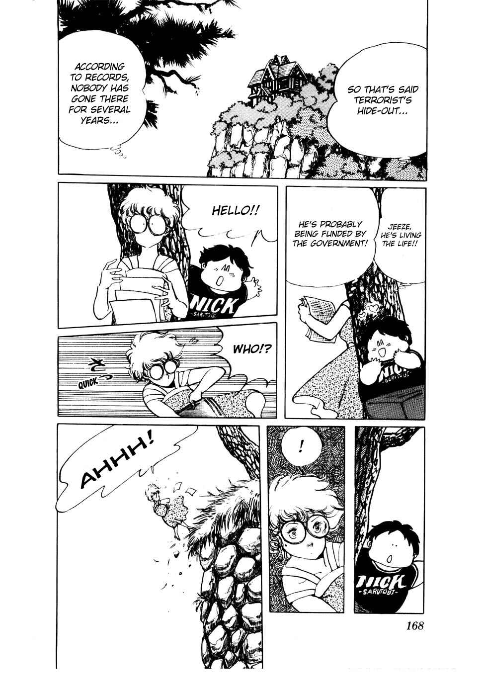 Page 6 Chapter 24 Amazing Sarutobi