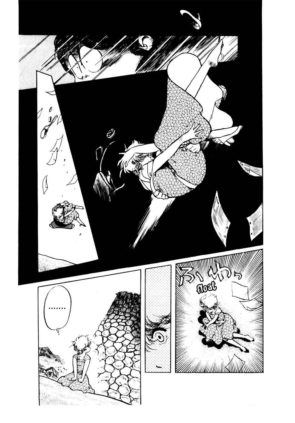Page 7 Chapter 24 Amazing Sarutobi
