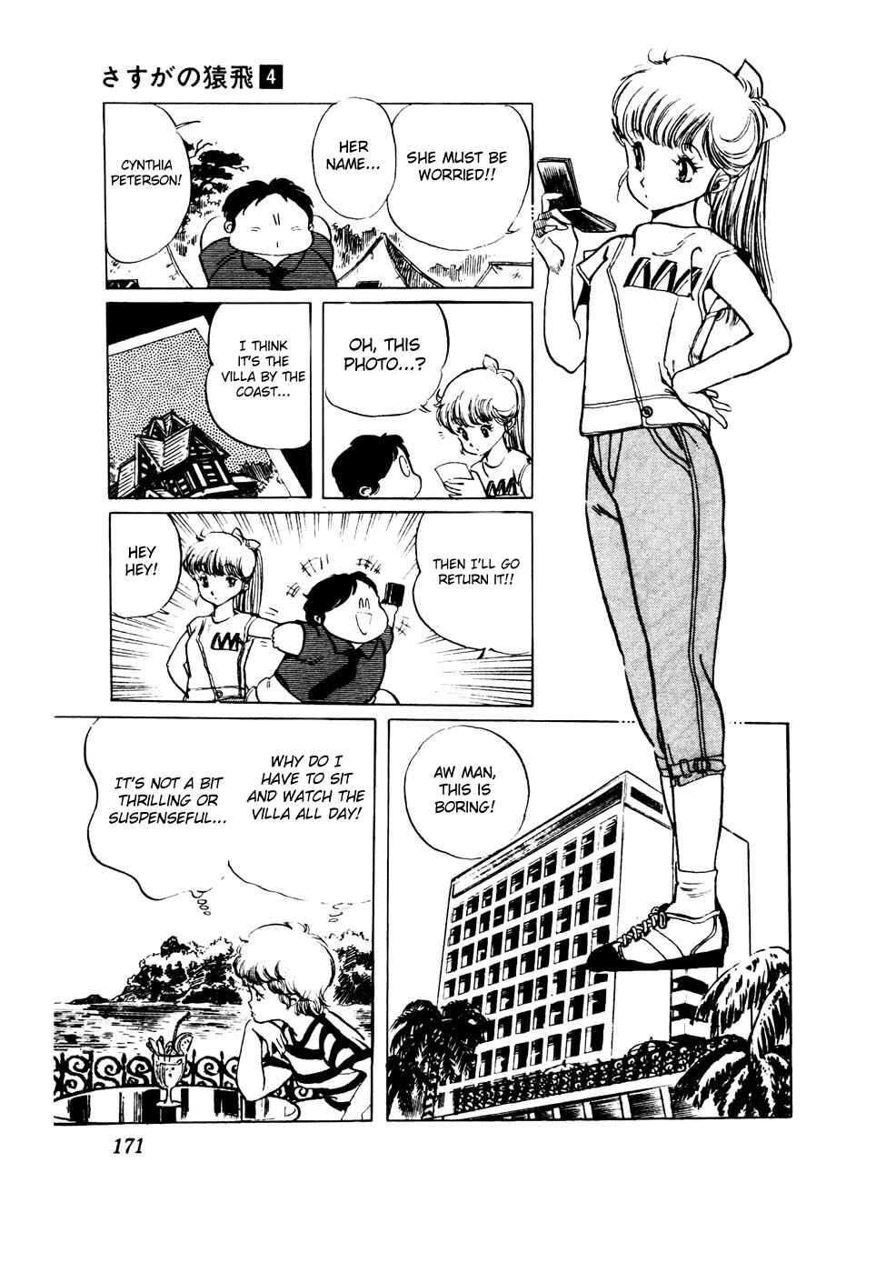Page 9 Chapter 24 Amazing Sarutobi