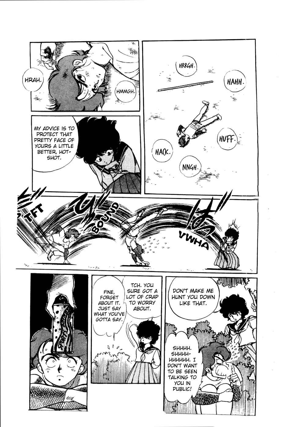 Page 15 Chapter 40 Amazing Sarutobi