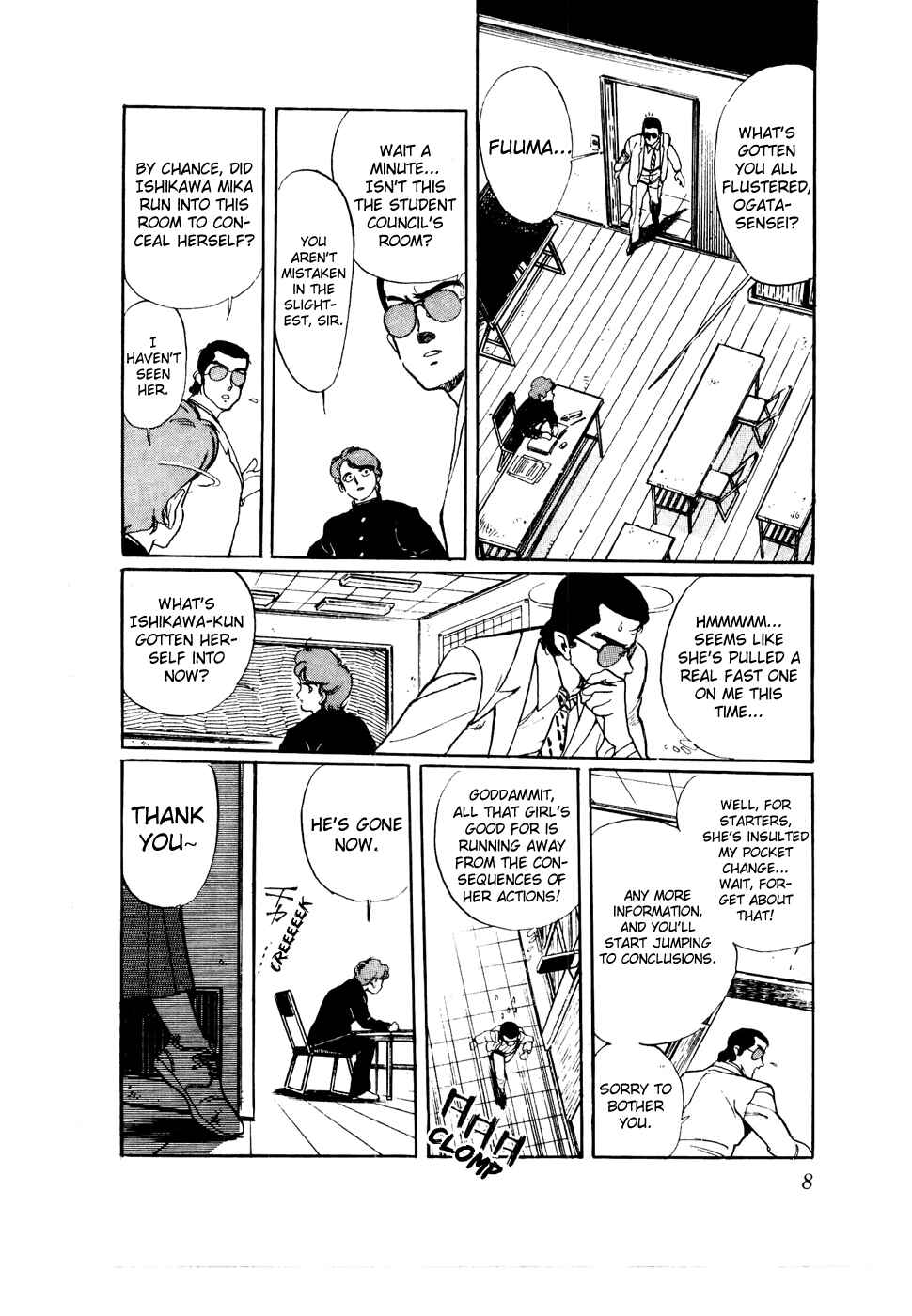 Page 8 Chapter 40 Amazing Sarutobi
