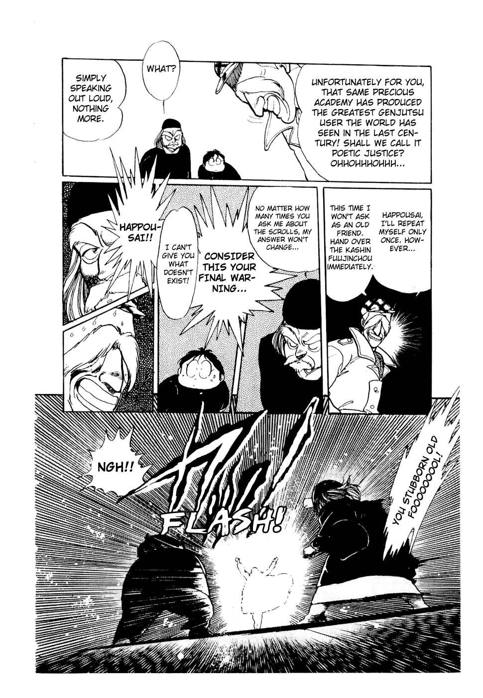 Page 12 Chapter 45 Amazing Sarutobi