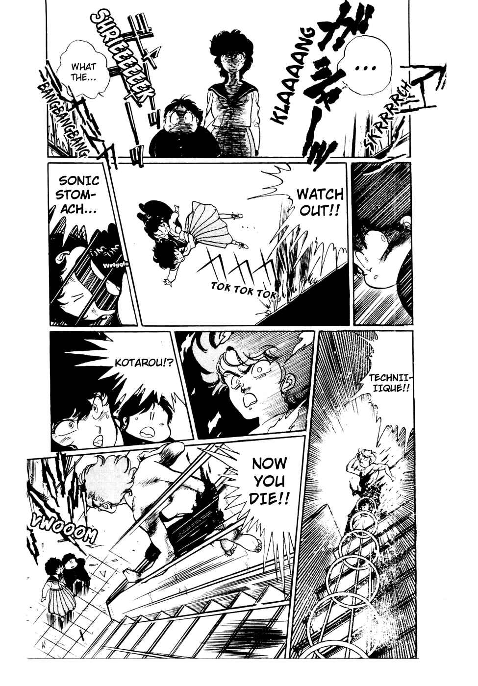 Page 17 Chapter 45 Amazing Sarutobi