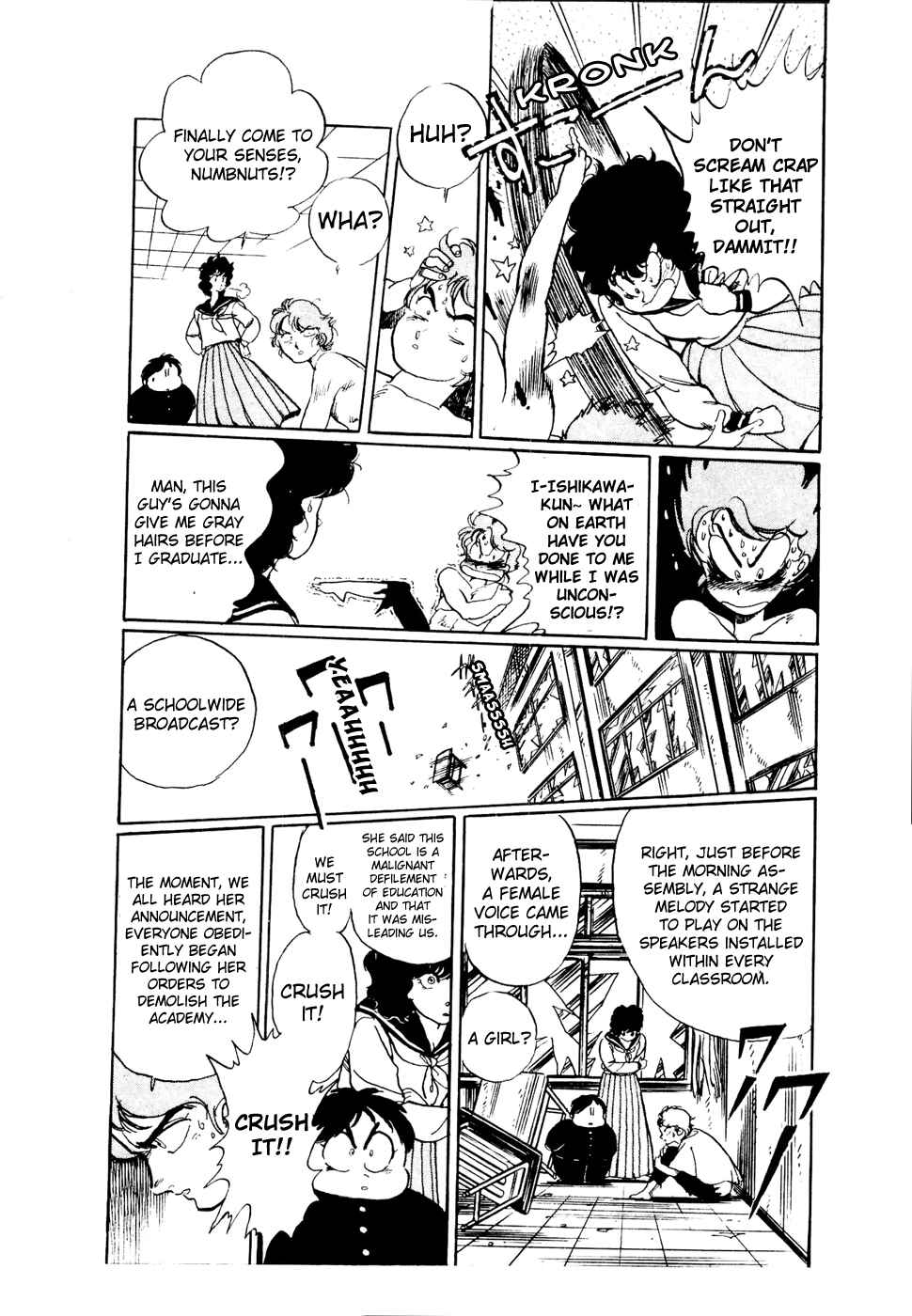 Page 18 Chapter 45 Amazing Sarutobi