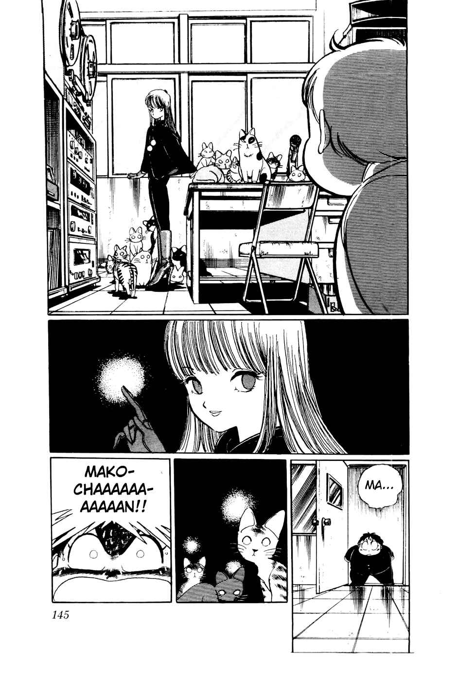 Page 21 Chapter 45 Amazing Sarutobi