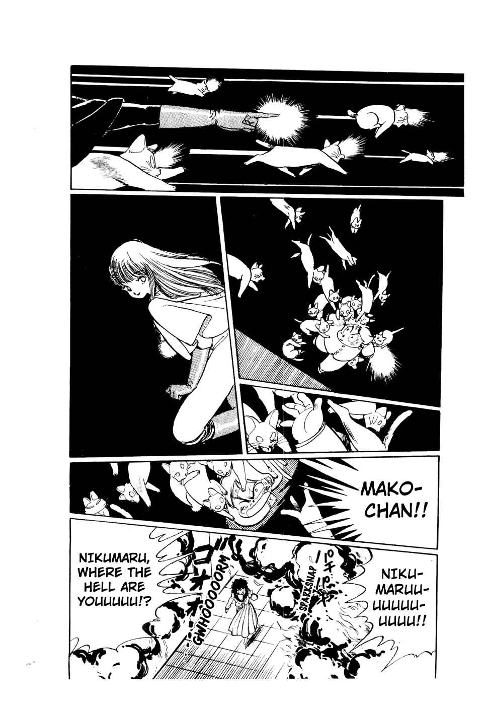 Page 22 Chapter 45 Amazing Sarutobi