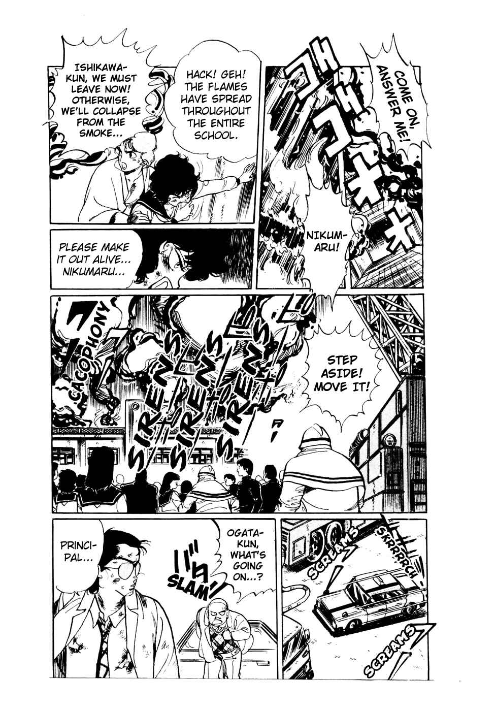 Page 23 Chapter 45 Amazing Sarutobi
