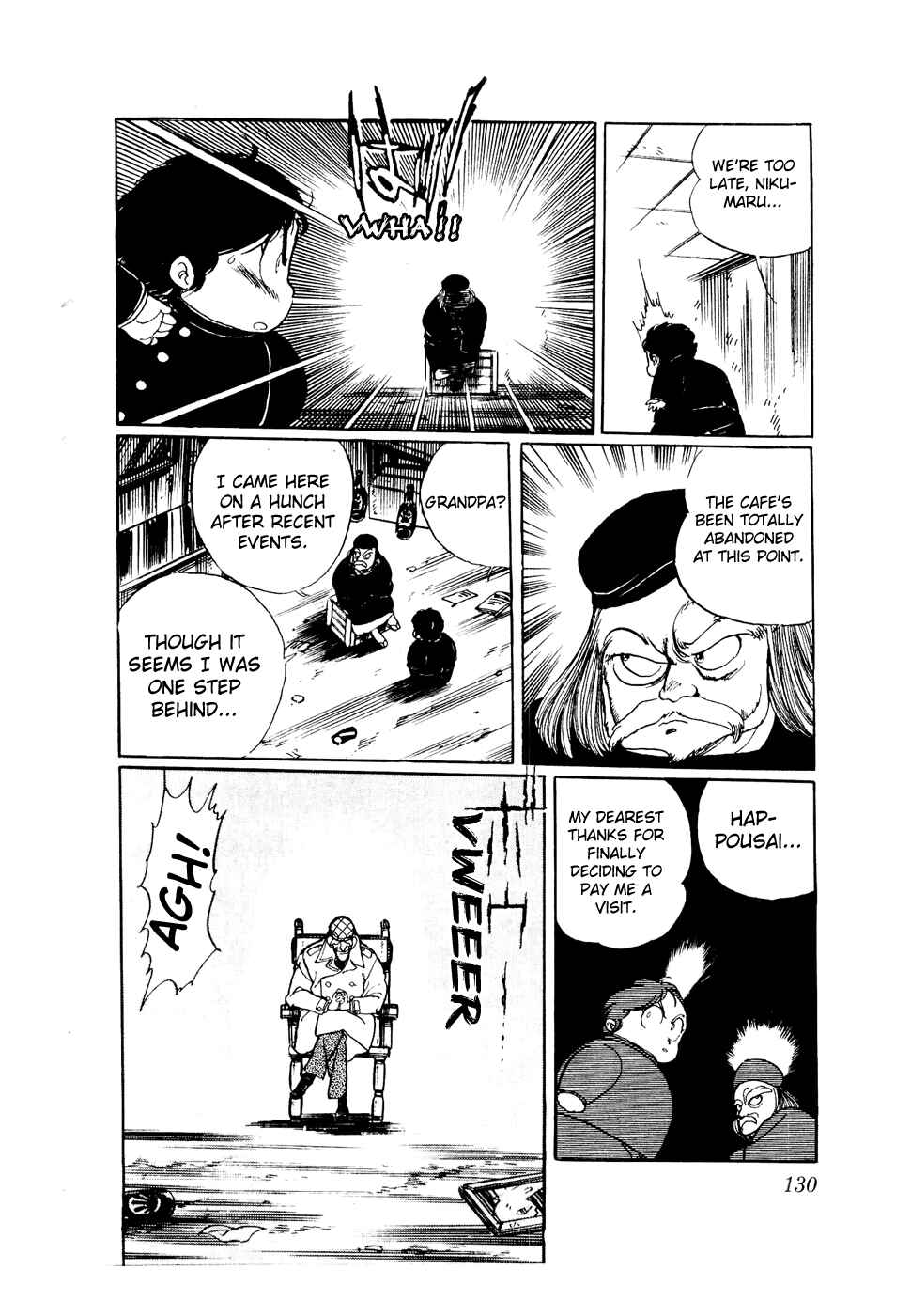 Page 6 Chapter 45 Amazing Sarutobi