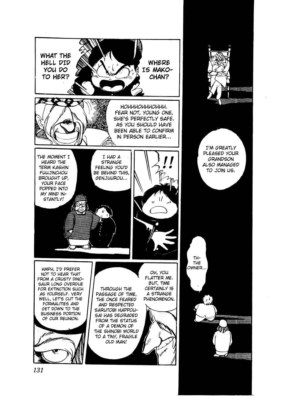 Page 7 Chapter 45 Amazing Sarutobi