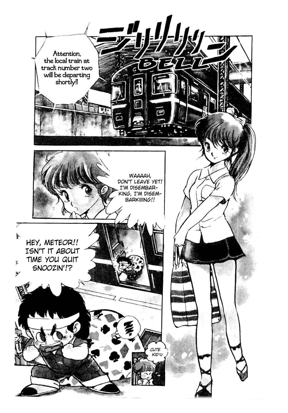 Page 2 Chapter 26 Amazing Sarutobi