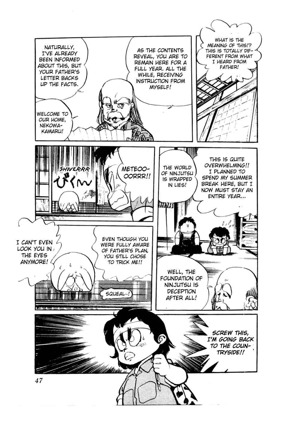 Page 20 Chapter 26 Amazing Sarutobi