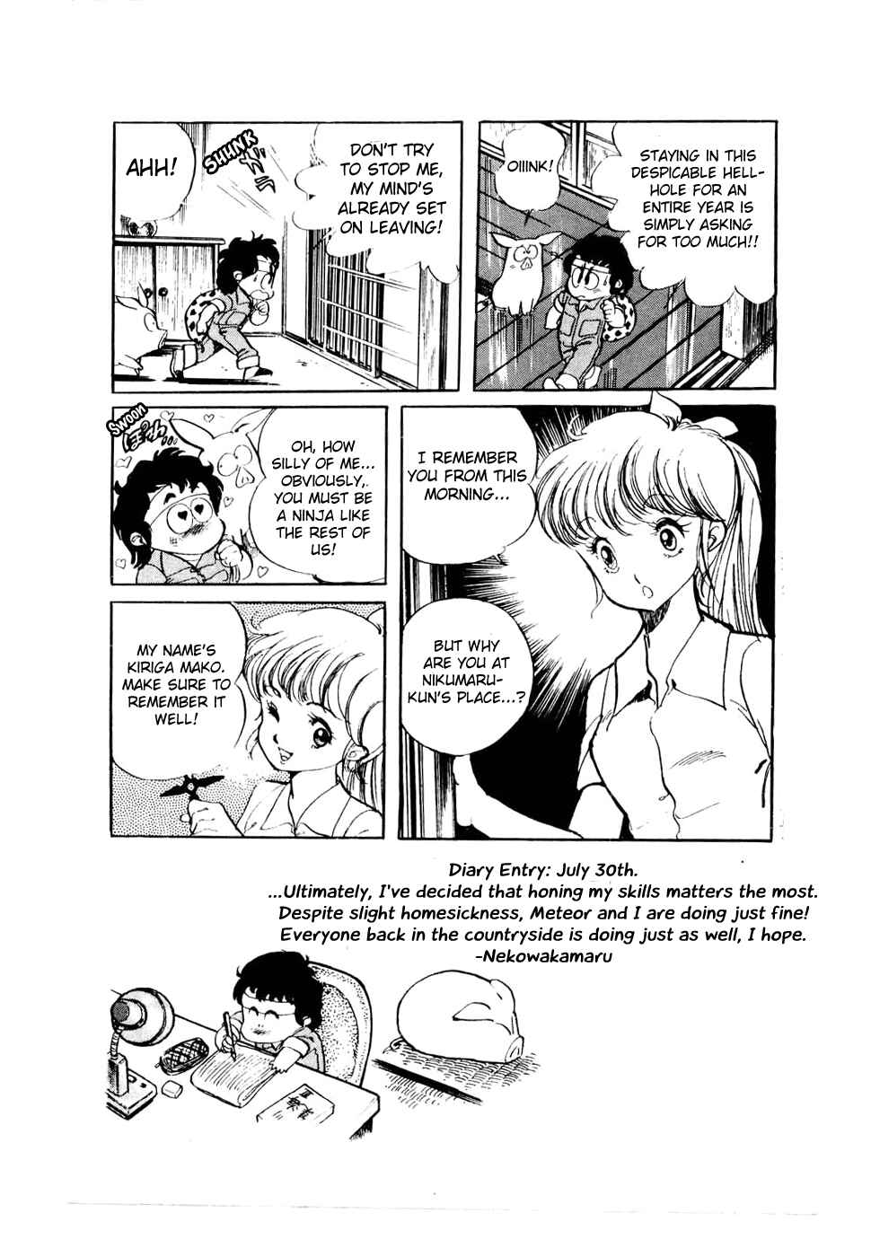 Page 21 Chapter 26 Amazing Sarutobi