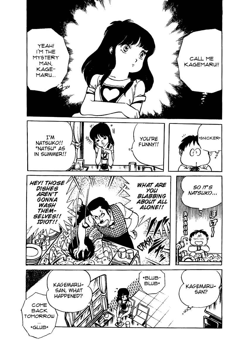 Page 11 Chapter 13 Amazing Sarutobi
