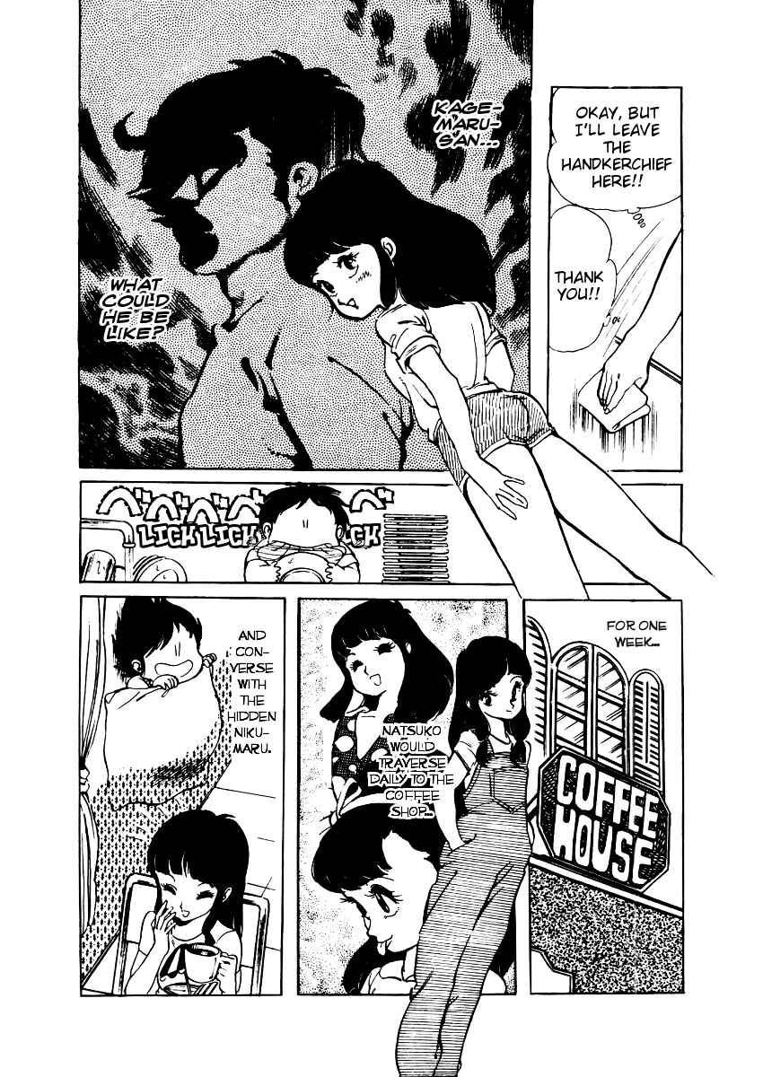 Page 12 Chapter 13 Amazing Sarutobi