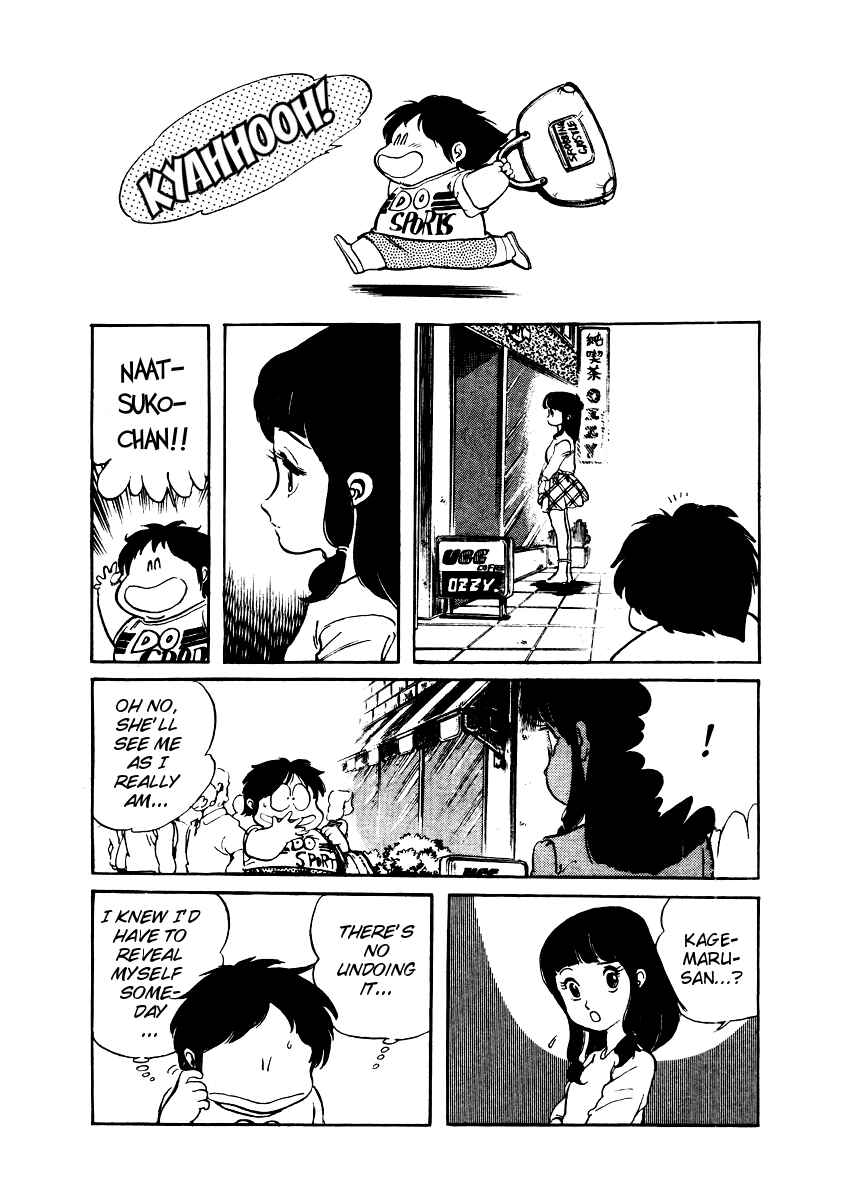 Page 14 Chapter 13 Amazing Sarutobi