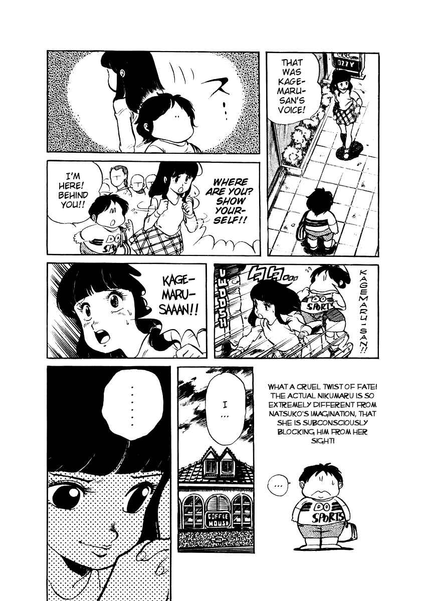 Page 15 Chapter 13 Amazing Sarutobi
