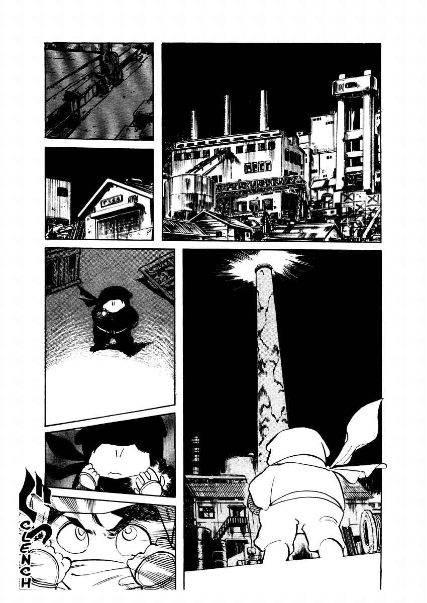 Page 18 Chapter 13 Amazing Sarutobi