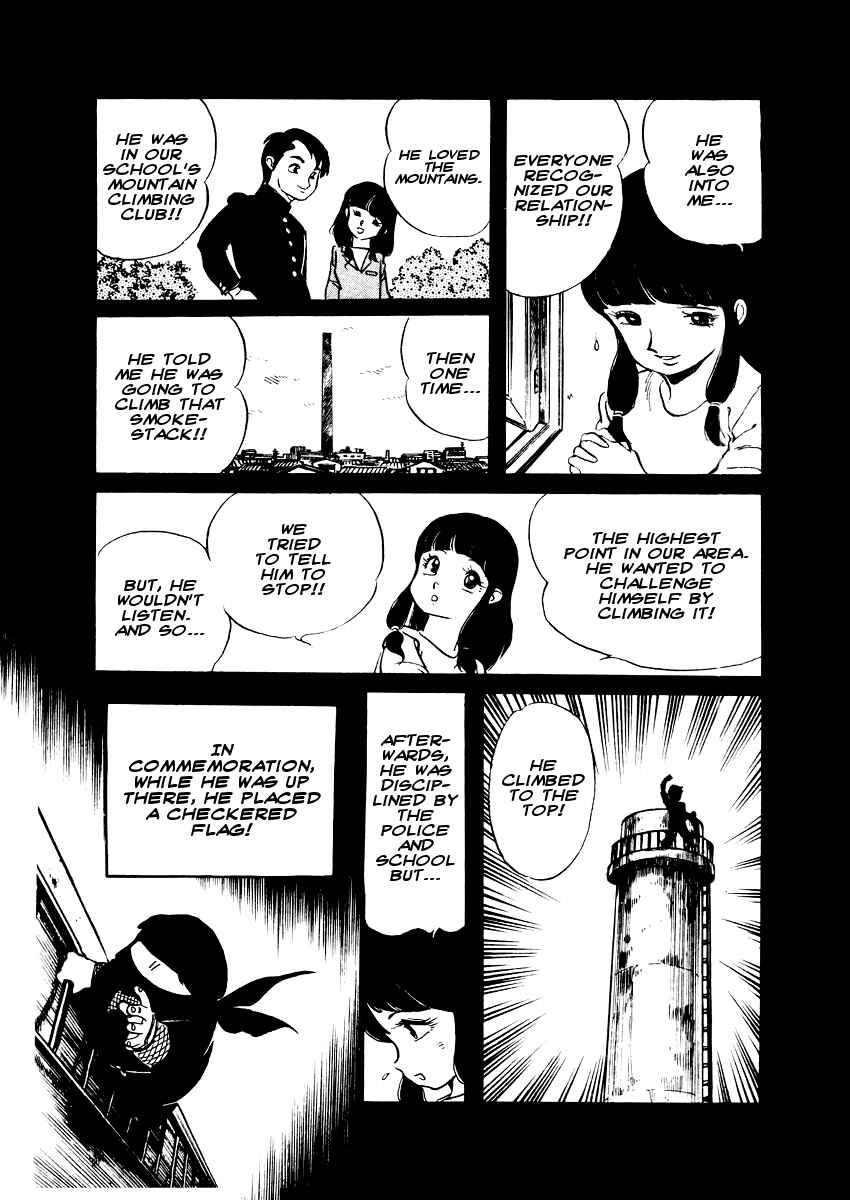 Page 20 Chapter 13 Amazing Sarutobi
