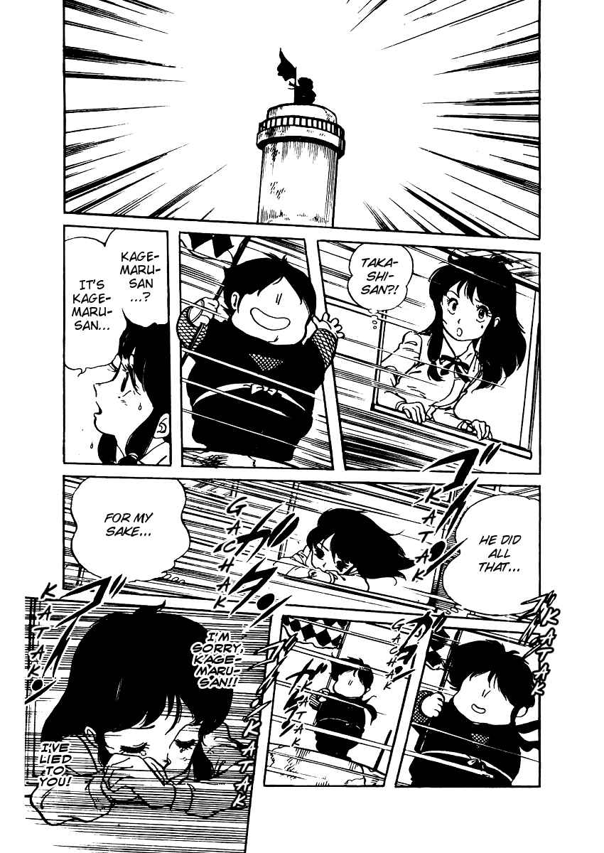 Page 24 Chapter 13 Amazing Sarutobi