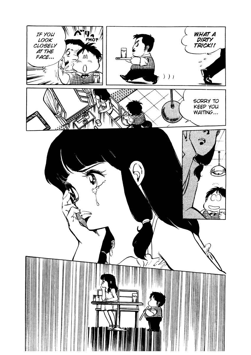 Page 6 Chapter 13 Amazing Sarutobi