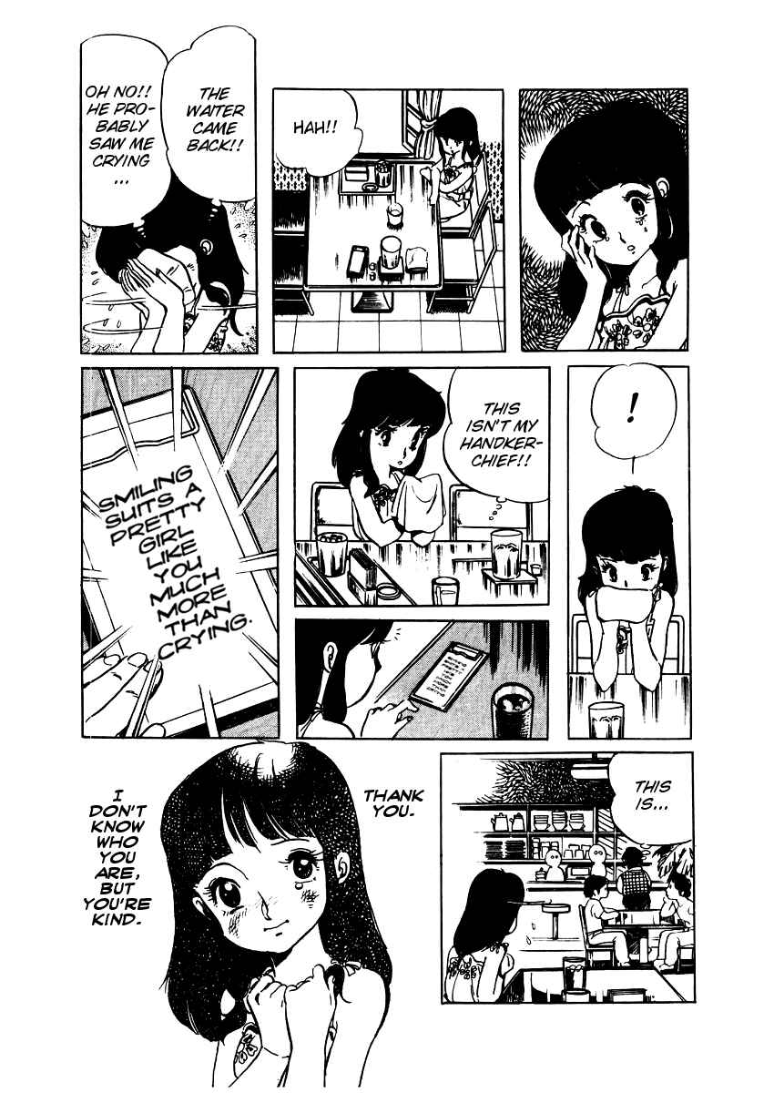Page 7 Chapter 13 Amazing Sarutobi