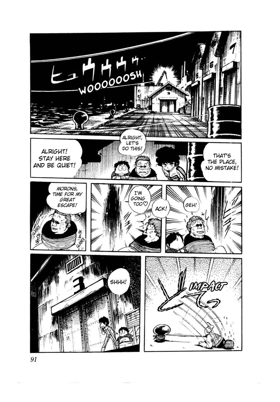 Page 12 Chapter 28 Amazing Sarutobi