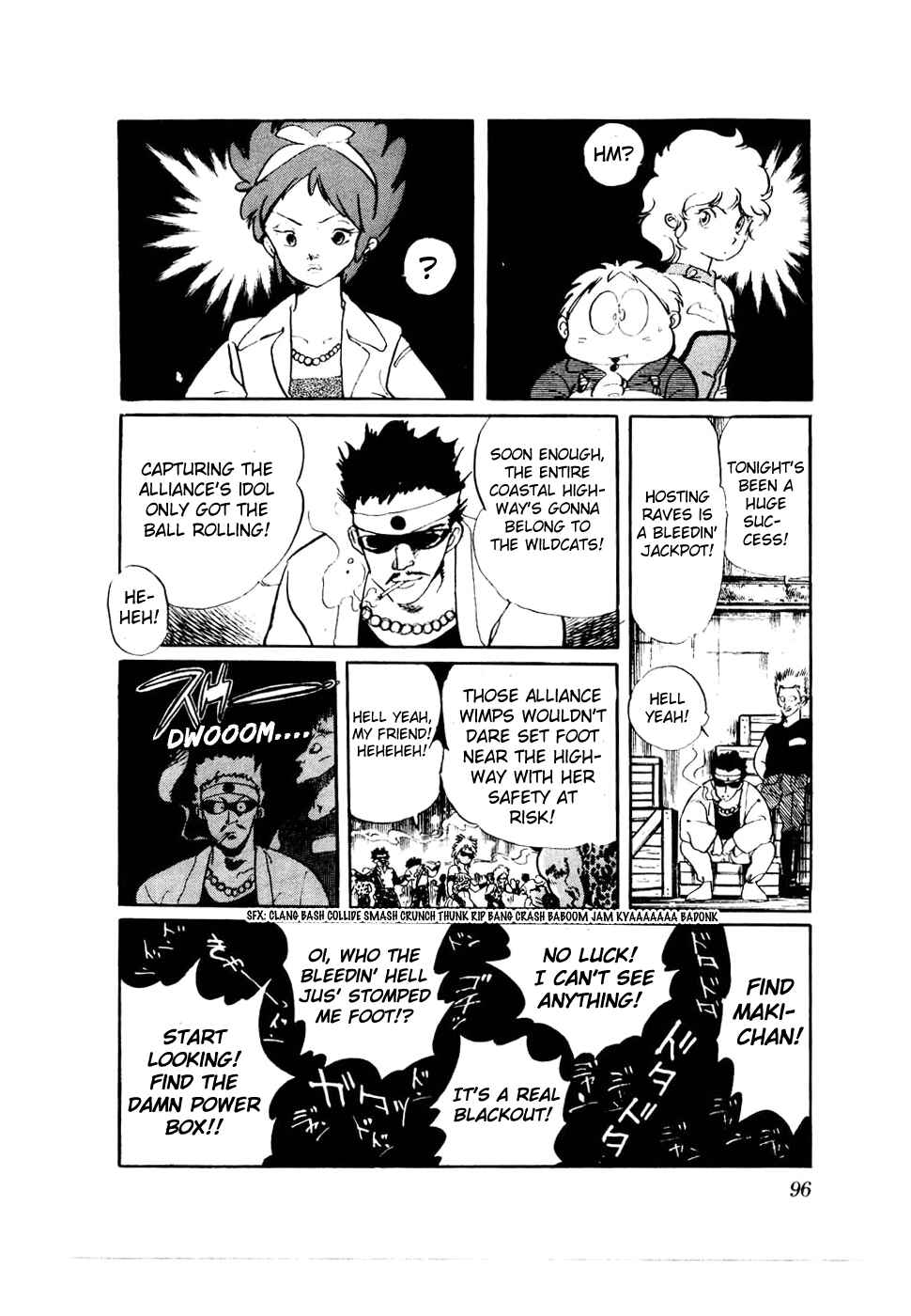 Page 17 Chapter 28 Amazing Sarutobi