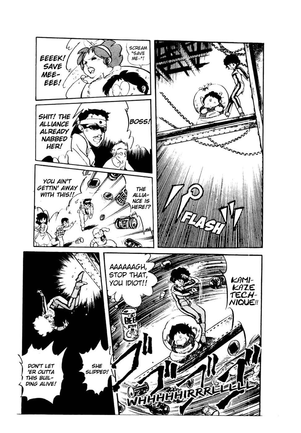 Page 18 Chapter 28 Amazing Sarutobi