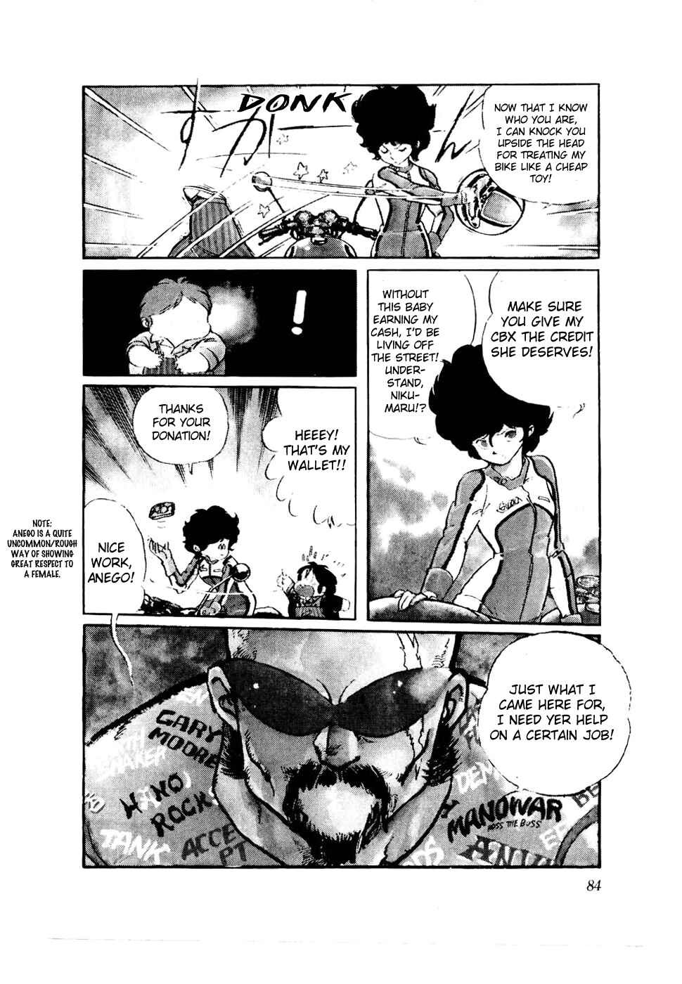 Page 5 Chapter 28 Amazing Sarutobi