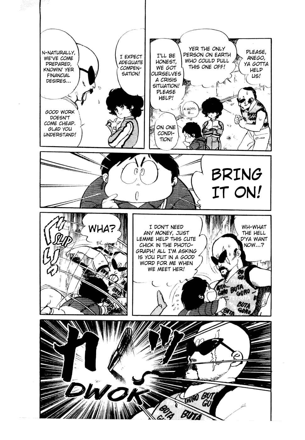 Page 8 Chapter 28 Amazing Sarutobi