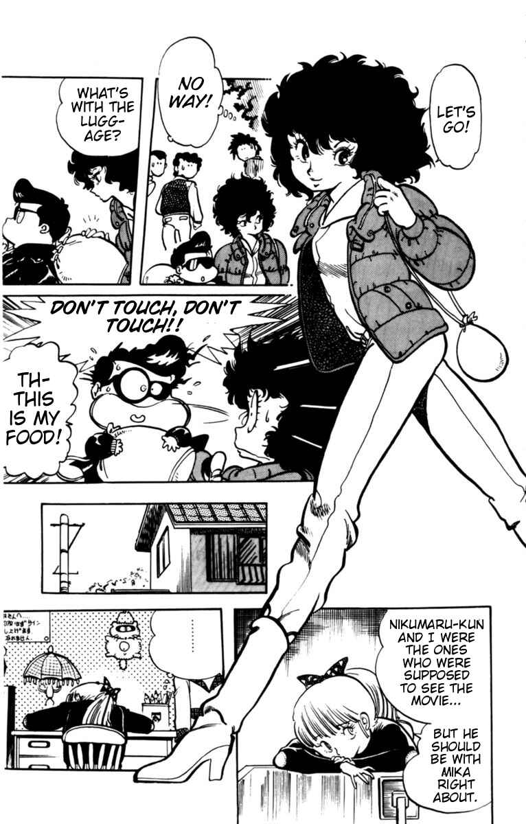 Page 12 Chapter 5 Amazing Sarutobi