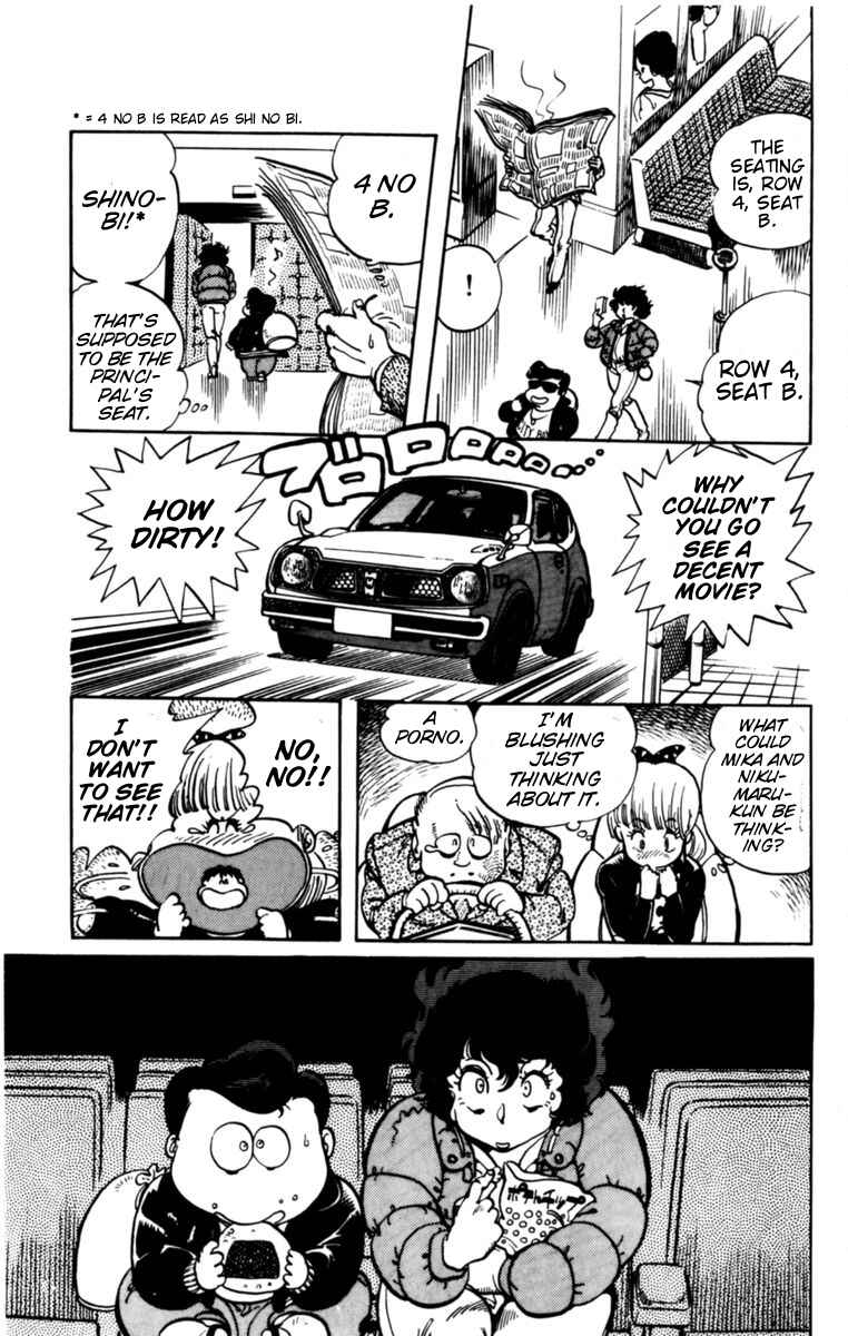 Page 16 Chapter 5 Amazing Sarutobi