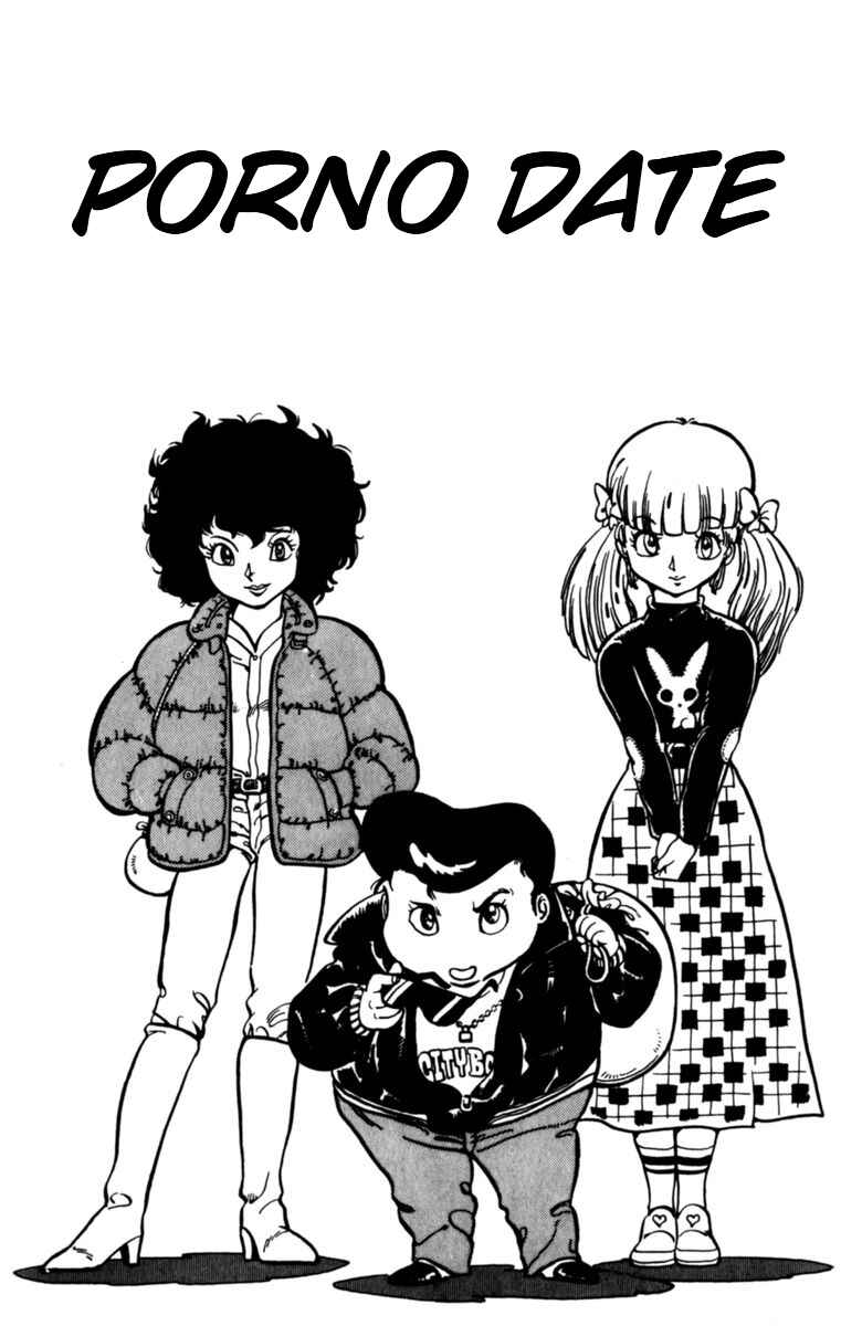 Page 2 Chapter 5 Amazing Sarutobi