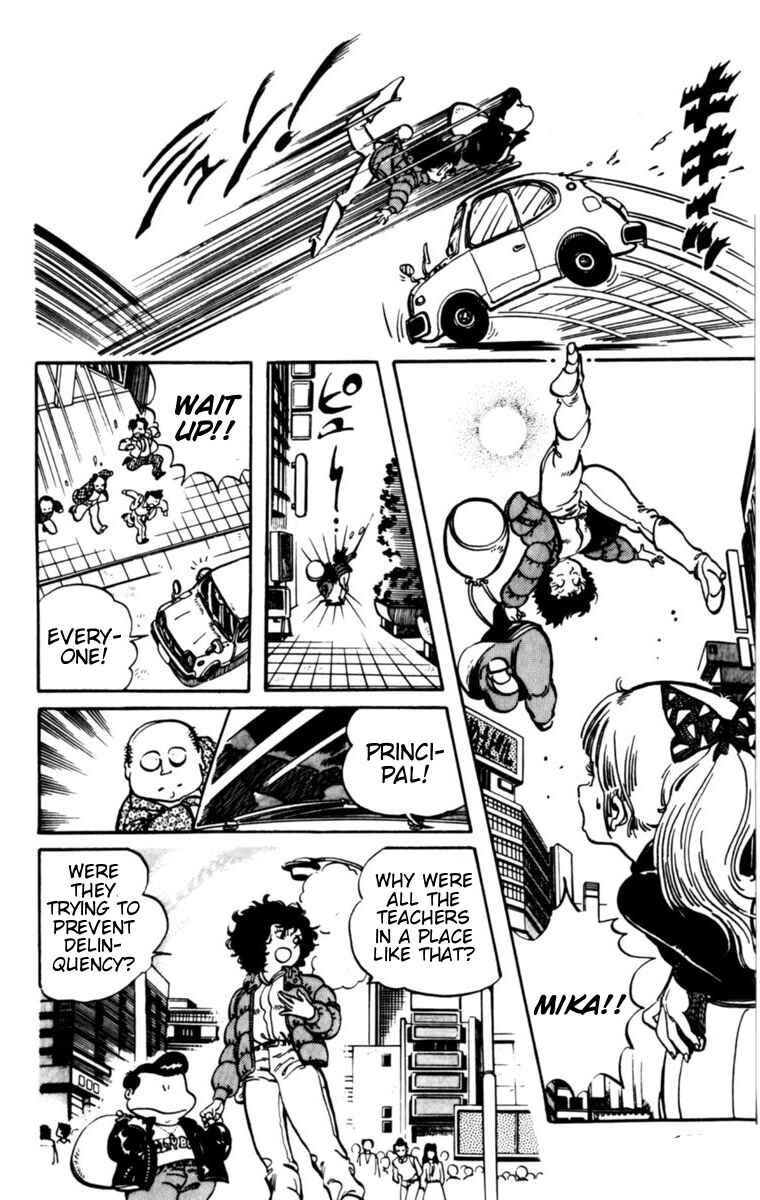 Page 21 Chapter 5 Amazing Sarutobi