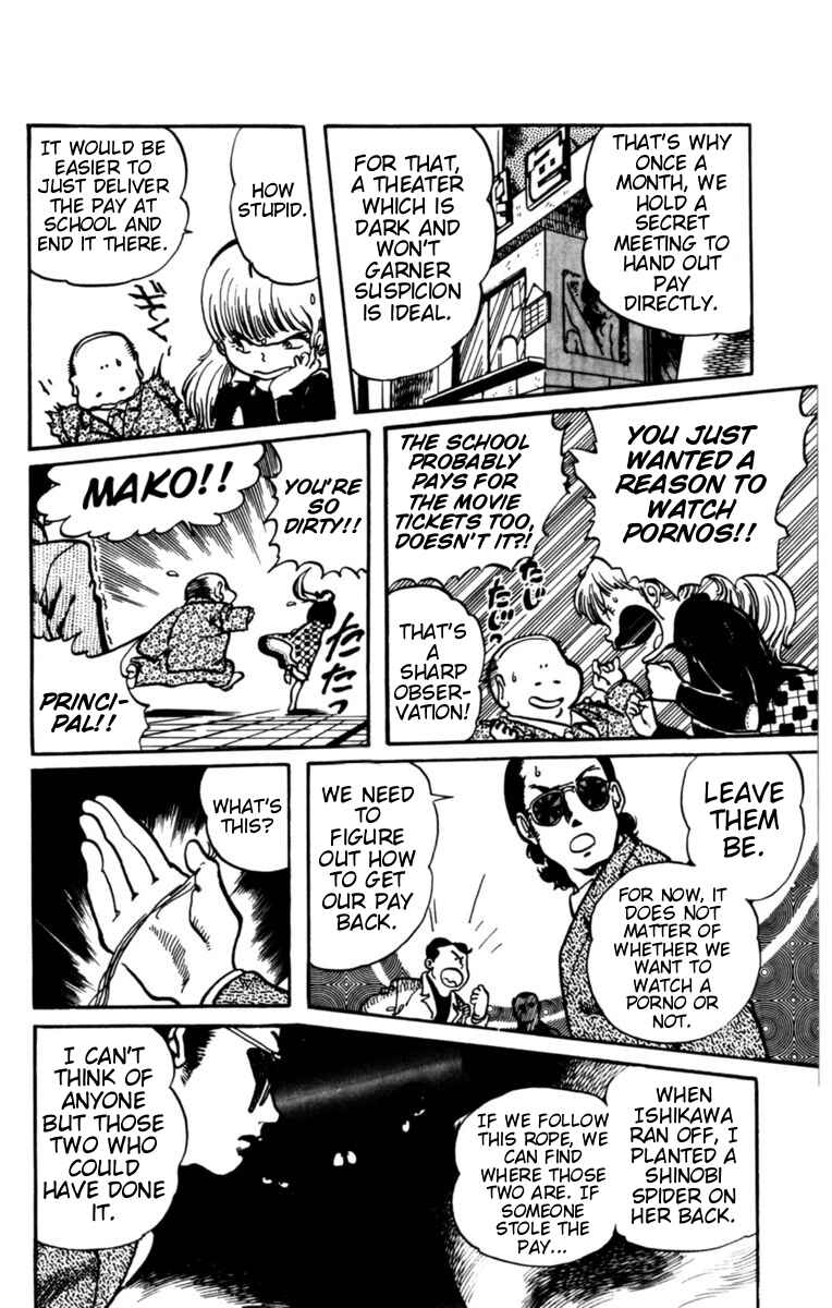 Page 23 Chapter 5 Amazing Sarutobi