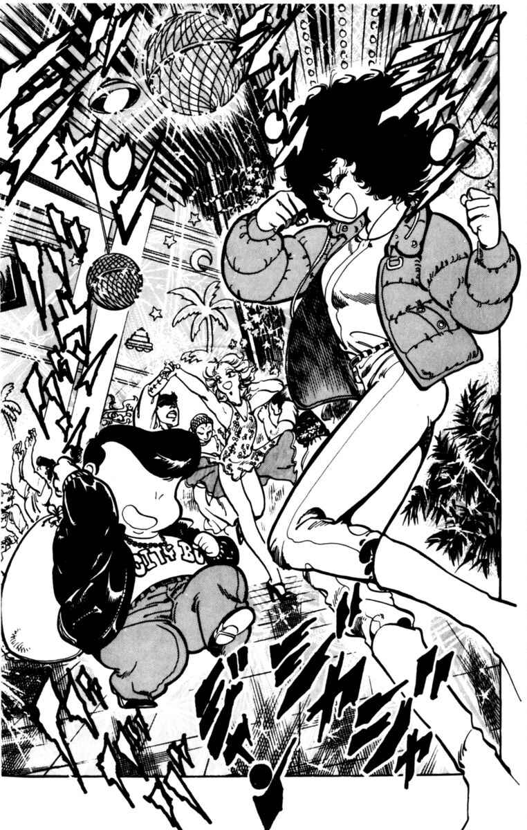 Page 24 Chapter 5 Amazing Sarutobi