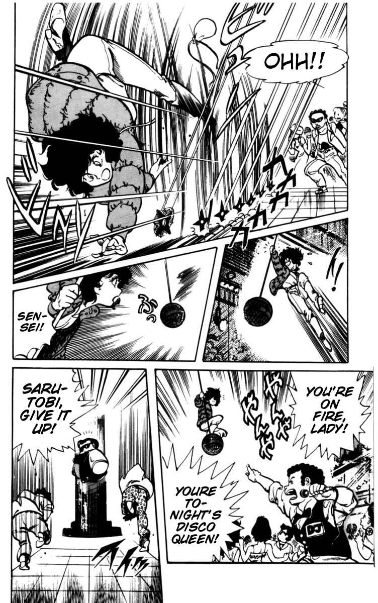 Page 27 Chapter 5 Amazing Sarutobi