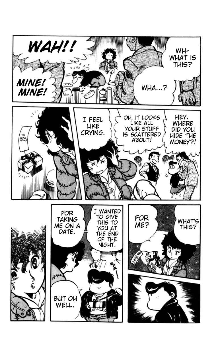 Page 31 Chapter 5 Amazing Sarutobi