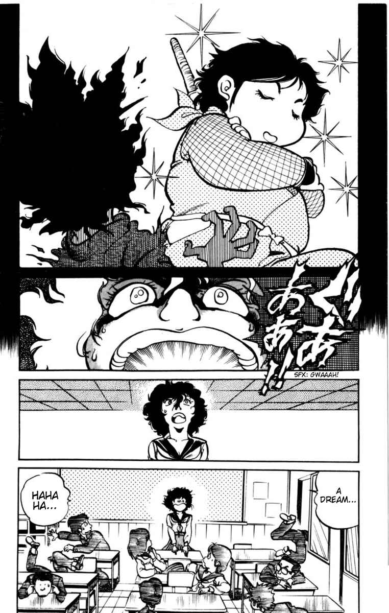 Page 5 Chapter 5 Amazing Sarutobi