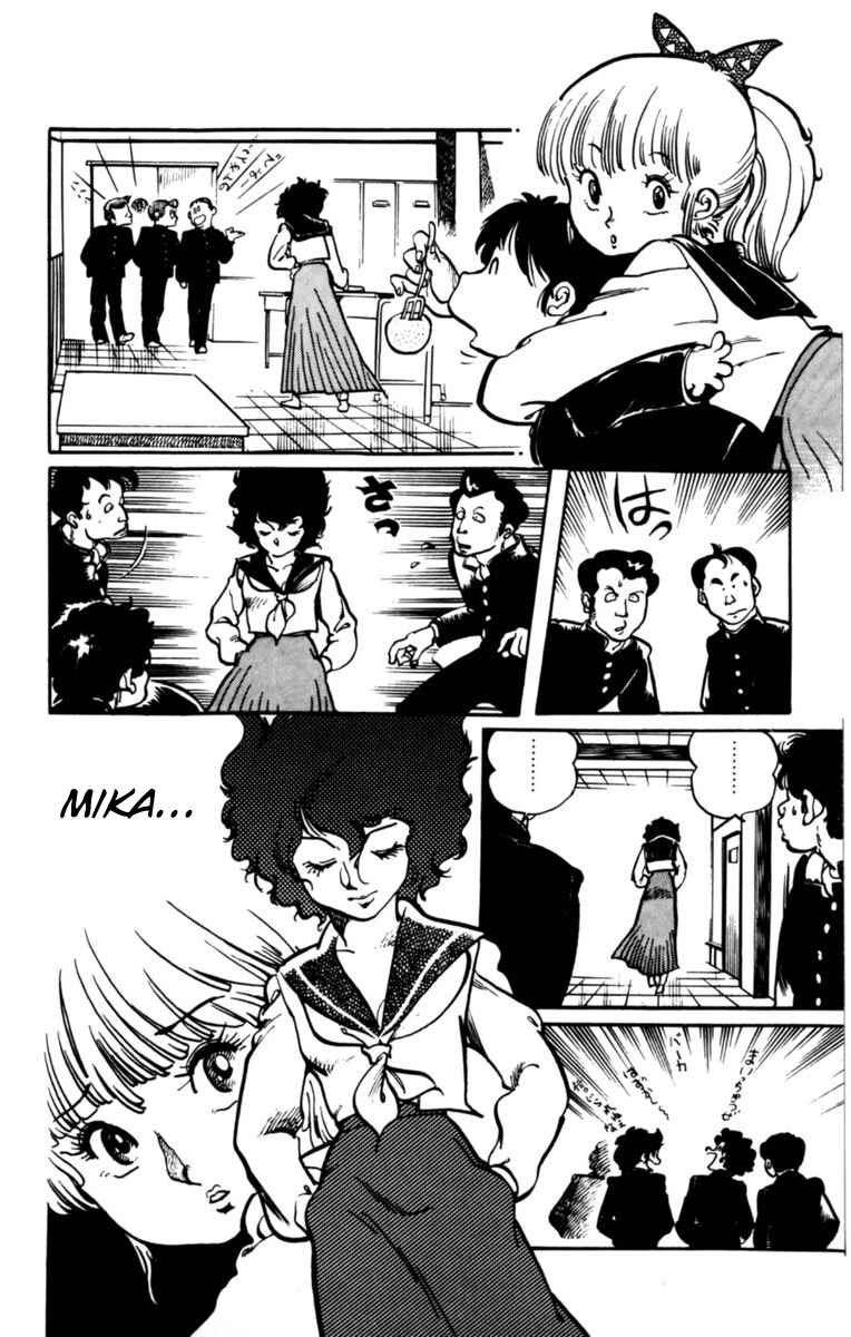 Page 7 Chapter 5 Amazing Sarutobi