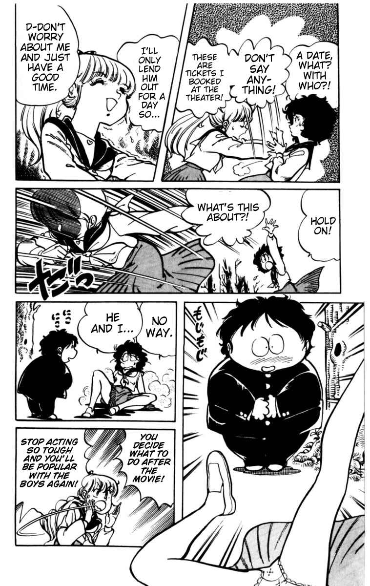 Page 9 Chapter 5 Amazing Sarutobi