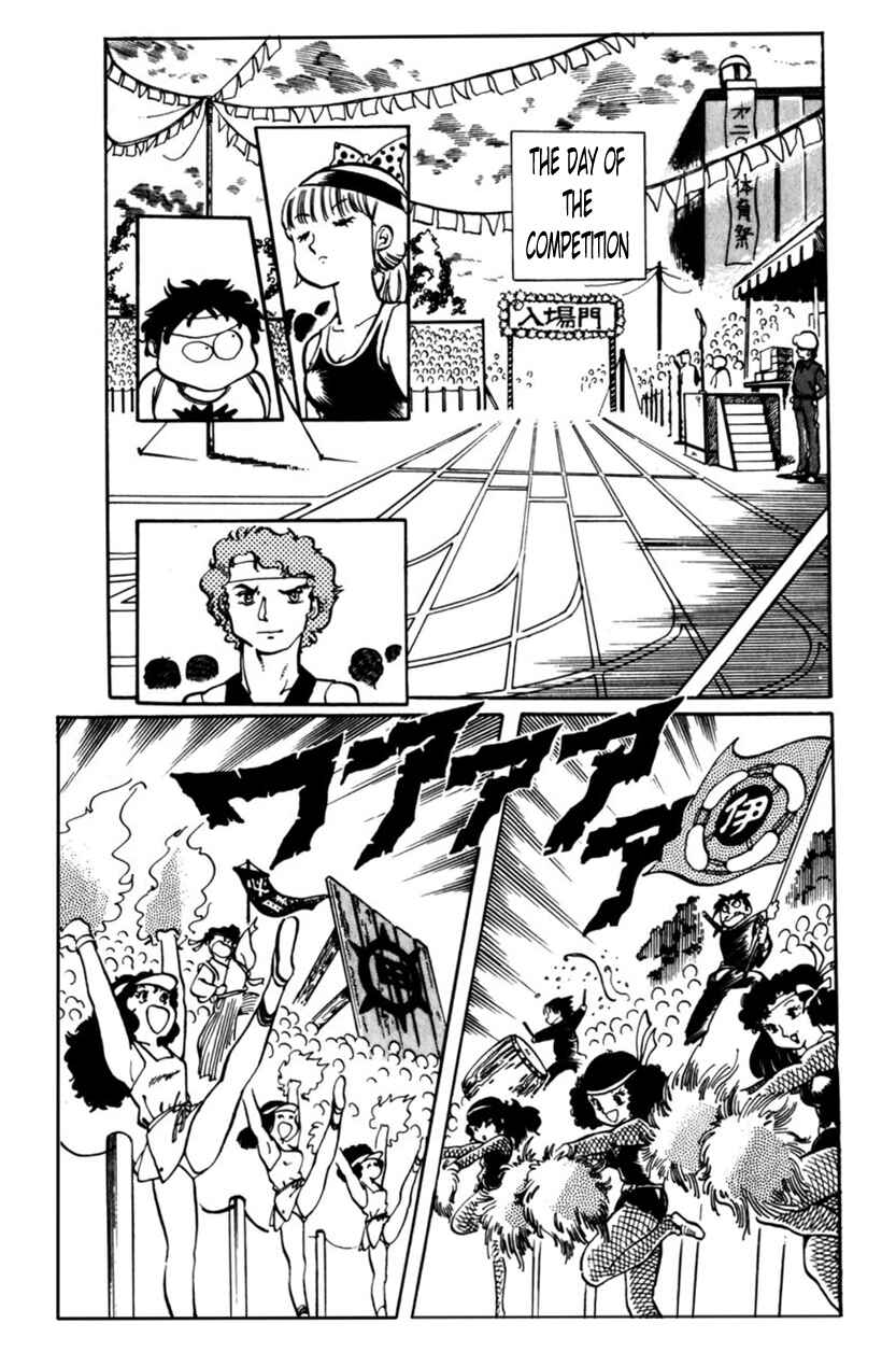 Page 17 Chapter 3 Amazing Sarutobi